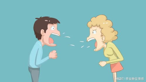 心理咨詢與情感咨詢 區(qū)別、應(yīng)用與科普指南